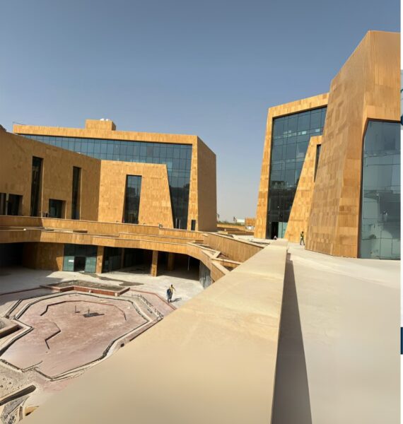 صورة واتساب بتاريخ 1446-10-30 في 19.03.10_299e337e