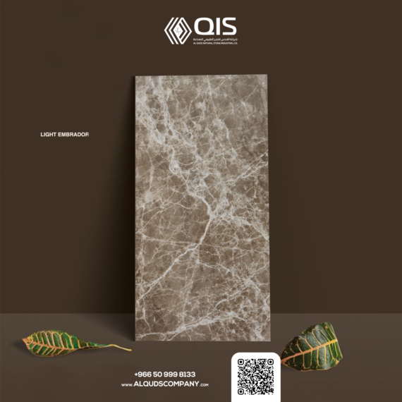 Turkish dark emperador marble