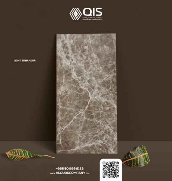 Turkish dark emperador marble