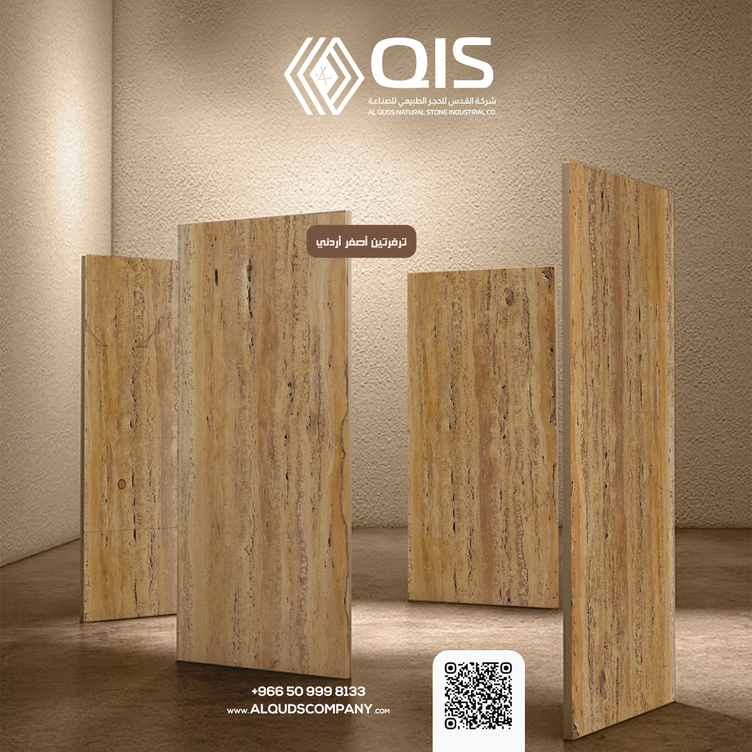 Jordanian yellow travertine marble