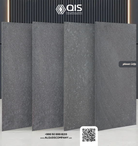 Classified basalt - Image 2